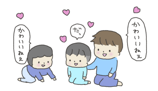 【まんが】私的あかちゃんあるある